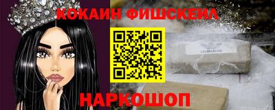 мдма Анапа