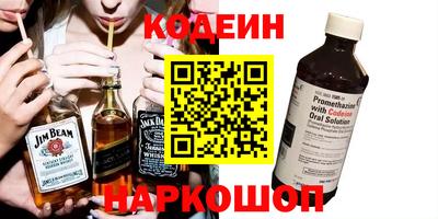 кокаин колумбия Ачхой-Мартан