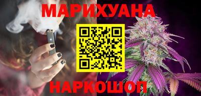 ALPHA PVP Анжеро-Судженск