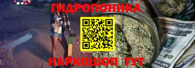 мдма Анапа
