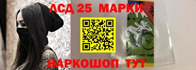 мдма Анапа