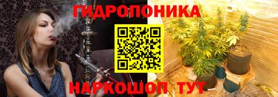 скорость Ангарск