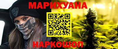 мдма Анапа