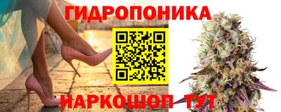 мдма Анапа
