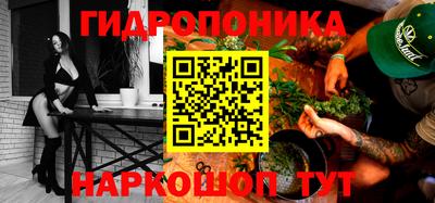 ALPHA PVP Анжеро-Судженск