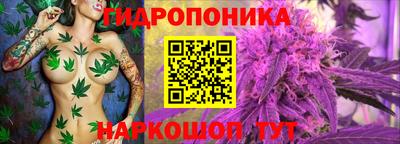 мдма Анапа