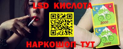 кокаин колумбия Ачхой-Мартан