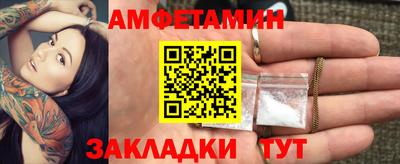 мдма Анапа