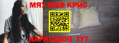 Альфа ПВП Аша